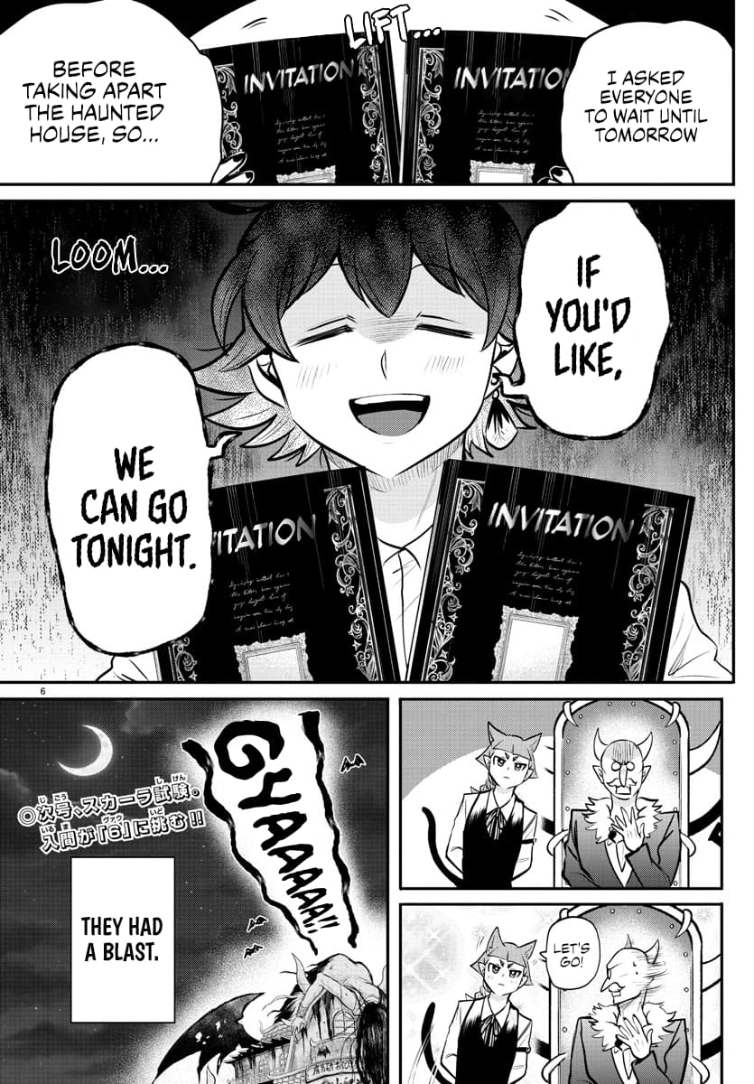 Welcome to Demon School! Iruma-kun, Chapter 357.5 image 16